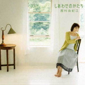 黄色老师上床女人拍啪黄色下载轶
